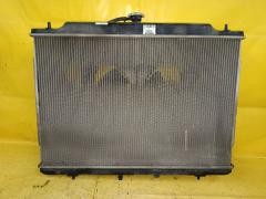 Радиатор ДВС на Nissan X-Trail NT31 MR20DE 070149N  1025453SX  105266  120137  13002292  17365T  21400JG000  21400JG300  21400JG45B  258365J  258365K  258365R  272292R  350213135400  37555  53761  60132292  67365  716979  735205  8608606  ACRB120  ACRB176  ACRM120  ACRM176  DA271163  DAP271163  DN2292  DRM46006  FP 50 A1446  FP 50 A1446X  FRC1085  FRC1085M  JPR0021  KRZ1326  LRC141G4  MK1531  NDN1071  NI016716  NI016716K  NIS07T31  NISZ07T31  NNXTR07910  NNXTR07912  NS0007T31  NS0007T312R  NS1211R  NSNT311216  PL022114  PL022114R  RB1105  SGNS0007T31  TD-036-21400  VCS8365  VT06067  WG1722580