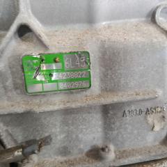 КПП автоматическая 24238822 на Bmw 3 Series E91-VW72 N46B20C Фото 7