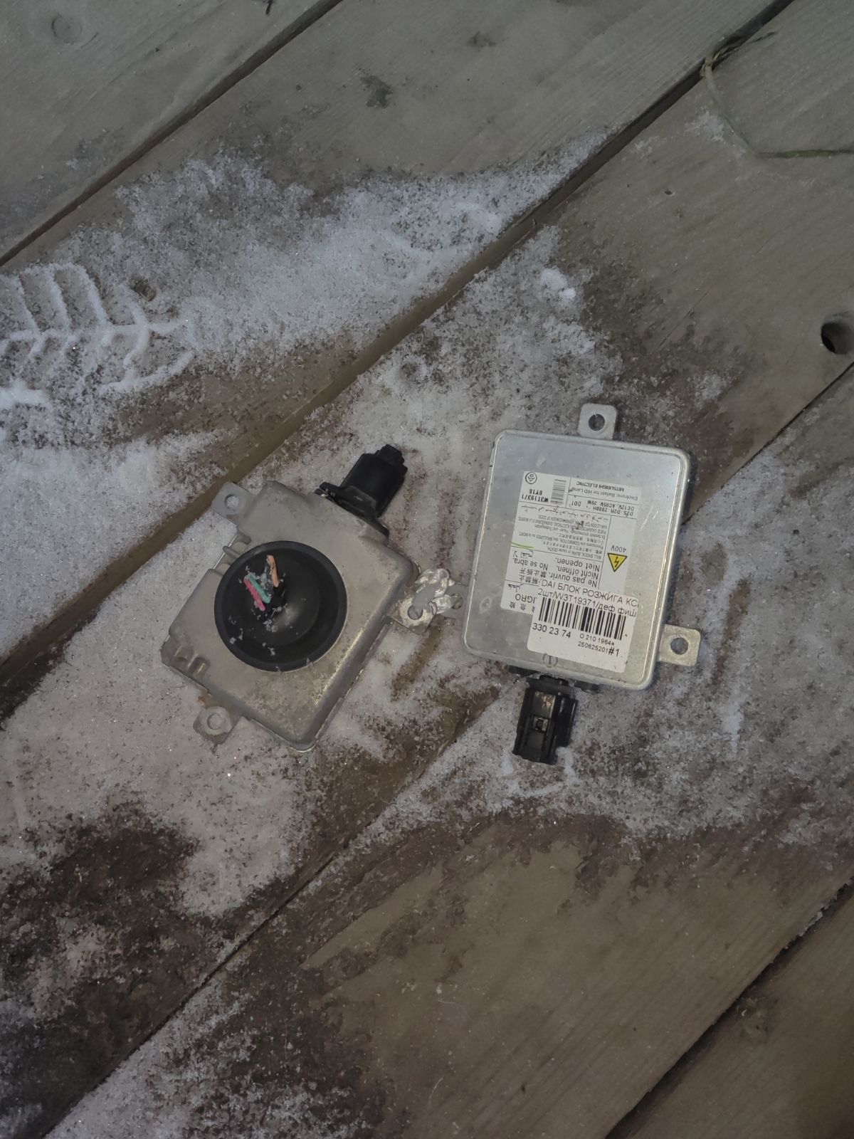 Блок розжига ксенона на Daihatsu Фото 4