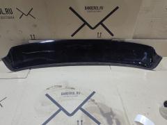 Спойлер на Honda Accord CL8 Фото 2
