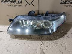 Фара на Honda Accord CL8 P6022, Левое расположение