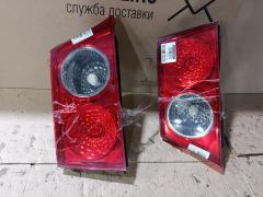 Стоп-планка на Honda Accord CL8 P5921