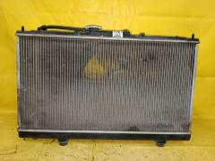 Радиатор ДВС на Mitsubishi Galant EA7A 4G94