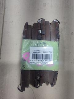 Тормозные колодки на Toyota Noah ZRR70G 3ZRFE 0 986 494 240  0 986 AB1 471  0 986 TB3 082  001 089BSX  001 089LSX  001 089SX  0101ZZE150F  025 243 3617  025 243 3617PD  04465-02220  04465-02240  04465-02310  04465-02400  04465-02410  04465-12610  04465-42160  04465-42200  0446502220  0446502310  0446512610  0446512630  0446542150  0446542160  0446542170  0446542180  04465D8000  04465YZZDR  05P1258  0986AB2396  10 BPF 00008 000  1016HP0098  1034 F  1051023  1070120016  10800212  10800212J  112883  112904  121251  12310  1232 00  123200  13046057672  1501224595  1510013  1524D  1541  161210  1623054180  16650  179855  181760  19100175  192894  19374454  1Y693328ZE  2123200  21462  2207470  224595  24168Z  24336 00 701 00  2433601  2433603  243361751  3000028  301943  321028EGT  321028IEGT  3425KT  363700201580  37544  402B0241  402B0685  429103650  446502240  446502310  446502400  446502410  44654216079  446542200  4863601310  4863601319  4UP03953  50002012  50002012 C  5002269  501258G  50269  5611492  572598B  572598J  572598JC  572598S  598943  600000098060  6134259  6261258  7630  81 91 6650  8110 13070  8227470  839250  8DB 355 024361  8DB 355 028421  8DB355006861  A1N128  A1N128Z  A685MXBP  AA0188  AC0581256D  AC0581258D  AC1116C  ADB01515  ADB01515HD  ADR321011  ADT342171  AFP573  AKD12610  AMDBF429  AMDJBF455  AN-742K  AN742KE  AN742KX  AS21791  AV288  AW1810401  AY040-TY086  AY040TY086  B010196  B1110001  B111189  B1G12010652  BB0359  BB0361  BB0411  BBP1991  BC1891  BD7542  BL2516A1  BP002002  BP012002  BP0614  BP1110001  BP1258  BP1615  BP21524  BP2507  BP43071  BP43191  BP43268  BP902002  BP9116  BPA123200  BPD020E046  BPF017C  BPF021  BPTO1007  BS2683  C110130800  C11NR0013  C12121ABE  C12122JC  CBP01515  CBP1210  CC0446542160  CD2274  CD2274STD  CD2274TYPED  CD8437  CD8437STD  CD8437TYPED  CF1524  CKT48  CMX1210  D2274  D2274-02  D240E  DB1802  DB3454AA  DB3454AACER  DBP1891  DFB4710  DFP3425  DP104A202  DP104A202P  DX7FD075  E100135  E400135  E500135  EBP023425  EC2093  ELT1210  FB210742  FD7243A  FDB1891  FDP 3326  FK2274  FP1210  FPE060  FSL1891  G1262TF  GBP123200  GBPG066  GDB3425  GIJ09033  GK1062  GP02274  GP2093  H04TY006  HKPTY121  HP5176  HQ0446512610  IB153090  IBD1201  IK1010075  J3602120  J3602125  JBP0068  JQ101262  JS24336  K635500  KBP059  KBP1991  KBP9026  KBP9120  KD2780  KE0700081  KT 091463  KT0500185  KT3425STD  KT3425T  KUF1524  LGR6132  LP2002  LP2003  LTO1005  LVXL1362  MD2274S  MD8437S  MDB2785  MDB82785  MFP2269  MKD1210  MN453  MPT08  MS1524  MT05P1258  MX1210  N1468  NDP440  NKT1239  NP1019  NP1019SC  NP2789  P 83 082  P1332300  P2029NY  PA1870  PA269AF  PAD1593  PBP042  PBP1891  PBP1891KOR  PCP1112  PD740  PF 1915  PF-1524  PF1472  PF1524  PGD1210C  PKF010  PKFE10  PKFE10S  PN1524  PRP1270  PRP12703M  Q0930188  Q0930675  QF69100  RB1760  RN707  RNZ284  SBP1891  SKEPT08  SMB24336  SMBPJ025  SN138  SP 2093  SP 377  SP 377 PR  SP 398  ST0446512610  T11298  T1580  T281421  TABP2300  TCA1047  TD-086-1524  TD1524  TG742  TG742C  TH440  TN707  TY001  TY0446502240  TY21153K  V1052  V700217  V9118A110  VBS3425PS  VPM0446502220  WBP24336A  WD2274  WS335500, Переднее расположение