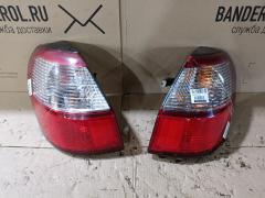 Стоп на Subaru Legacy Wagon BH5 4835A