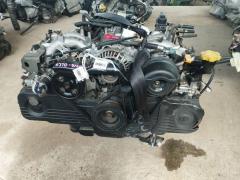 Двигатель на Subaru Legacy Wagon BH5 EJ202