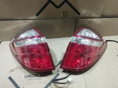 Стоп на Subaru Legacy BP5 220-20952