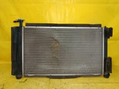 Радиатор ДВС на Toyota Prius NHW11 1NZ-FXE 16400-21050  16400-21050-N1  16400-21050-R1  16400-21250  1640021050  2846853JP  646853  812335R  812808-1  8128081K  812808A1  DA1370  DAP137000  DRM50082  FX-036-6189  FX-036-6189A  M-0280530  PL010979  ST-TY000NHW10  T551-09  TD-036-6189  TD-036-6189A  TO-0360-16  TO2335  TY000NHW10