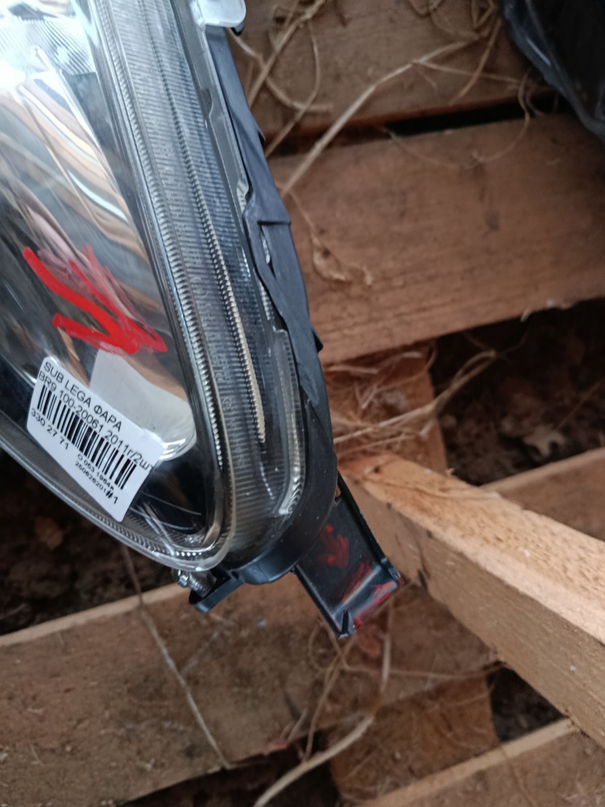 Фара 100-20061 100-20061 на Subaru Legacy Wagon BR9 Фото 7