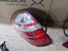 Стоп 220-20952 220-20952 на Subaru Legacy BP5 Фото 5