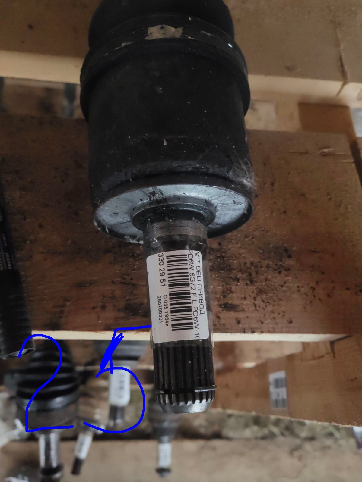 Привод на Mitsubishi Delica Space Gear PD6W 6G72 Фото 2