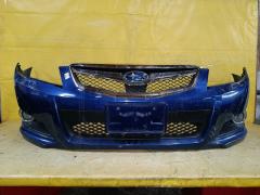 Бампер на Subaru Legacy Wagon BR9 114-60066 57704-AJ041, Переднее расположение