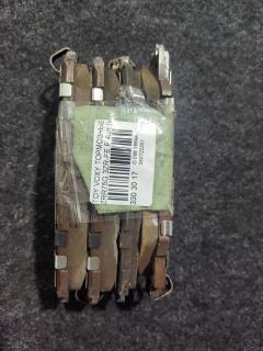 Тормозные колодки на Toyota Voxy ZRR75G 3ZR-FE 0 986 494 240  0 986 AB1 471  0 986 TB3 082  001 089BSX  001 089LSX  001 089SX  0101ZZE150F  025 243 3617  025 243 3617PD  04465-02220  04465-02240  04465-02310  04465-02400  04465-02410  04465-12610  04465-42160  04465-42200  0446502220  0446502310  0446512610  0446512630  0446542150  0446542160  0446542170  0446542180  04465D8000  04465YZZDR  05P1258  0986AB2396  10 BPF 00008 000  1016HP0098  1034 F  1051023  1070120016  10800212  10800212J  112883  112904  121251  12310  1232 00  123200  13046057672  1501224595  1510013  1524D  1541  161210  1623054180  16650  179855  181760  19100175  192894  19374454  1Y693328ZE  2123200  21462  2207470  224595  24168Z  24336 00 701 00  2433601  2433603  243361751  3000028  301943  321028EGT  321028IEGT  3425KT  363700201580  37544  402B0241  402B0685  429103650  446502240  446502310  446502400  446502410  44654216079  446542200  4863601310  4863601319  4UP03953  50002012  50002012 C  5002269  501258G  50269  5611492  572598B  572598J  572598JC  572598S  598943  600000098060  6134259  6261258  7630  81 91 6650  8110 13070  8227470  839250  8DB 355 024361  8DB 355 028421  8DB355006861  A1N128  A1N128Z  A685MXBP  AA0188  AC0581256D  AC0581258D  AC1116C  ADB01515  ADB01515HD  ADR321011  ADT342171  AFP573  AKD12610  AMDBF429  AMDJBF455  AN-742K  AN742KE  AN742KX  AS21791  AV288  AW1810401  AY040-TY086  AY040TY086  B010196  B1110001  B111189  B1G12010652  BB0359  BB0361  BB0411  BBP1991  BC1891  BD7542  BL2516A1  BP002002  BP012002  BP0614  BP1110001  BP1258  BP1615  BP21524  BP2507  BP43071  BP43191  BP43268  BP902002  BP9116  BPA123200  BPD020E046  BPF017C  BPF021  BPTO1007  BS2683  C110130800  C11NR0013  C12121ABE  C12122JC  CBP01515  CBP1210  CC0446542160  CD2274  CD2274STD  CD2274TYPED  CD8437  CD8437STD  CD8437TYPED  CF1524  CKT48  CMX1210  D2274  D2274-02  D240E  DB1802  DB3454AA  DB3454AACER  DBP1891  DFB4710  DFP3425  DP104A202  DP104A202P  DX7FD075  E100135  E400135  E500135  EBP023425  EC2093  ELT1210  FB210742  FD7243A  FDB1891  FDP 3326  FK2274  FP1210  FPE060  FSL1891  G1262TF  GBP123200  GBPG066  GDB3425  GIJ09033  GK1062  GP02274  GP2093  H04TY006  HKPTY121  HP5176  HQ0446512610  IB153090  IBD1201  IK1010075  J3602120  J3602125  JBP0068  JQ101262  JS24336  K635500  KBP059  KBP1991  KBP9026  KBP9120  KD2780  KE0700081  KT 091463  KT0500185  KT3425STD  KT3425T  KUF1524  LGR6132  LP2002  LP2003  LTO1005  LVXL1362  MD2274S  MD8437S  MDB2785  MDB82785  MFP2269  MKD1210  MN453  MPT08  MS1524  MT05P1258  MX1210  N1468  NDP440  NKT1239  NP1019  NP1019SC  NP2789  P 83 082  P1332300  P2029NY  PA1870  PA269AF  PAD1593  PBP042  PBP1891  PBP1891KOR  PCP1112  PD740  PF 1915  PF-1524  PF1472  PF1524  PGD1210C  PKF010  PKFE10  PKFE10S  PN1524  PRP1270  PRP12703M  Q0930188  Q0930675  QF69100  RB1760  RN707  RNZ284  SBP1891  SKEPT08  SMB24336  SMBPJ025  SN138  SP 2093  SP 377  SP 377 PR  SP 398  ST0446512610  T11298  T1580  T281421  TABP2300  TCA1047  TD-086-1524  TD1524  TG742  TG742C  TH440  TN707  TY001  TY0446502240  TY21153K  V1052  V700217  V9118A110  VBS3425PS  VPM0446502220  WBP24336A  WD2274  WS335500, Переднее расположение