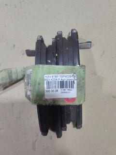 Тормозные колодки на Honda Stepwgn RG1 K20A 0 986 505 404  000 546BSX  0301RN5F  06450-S0K-J01  06450-S0K-J02  06450-S3N-J00  06450-S7A-N00  06450-SDD-A00  06450-SDD-A10  06450-SEA-J00  06450-SEA-J01  06450-SEA-J10  06450-SFE-J10  06450-SFE-J20  06450-SNB-000  06450S0KJ01  06450S0KJ02  06450S6EE50  0986AB2112  0986AB2381  10801504  112498  121059  179792  17BP9257SJ  1V5S3328Z  1YTM3328ZE  2372901  2372905  363700201284  402B0478  429103850  45022-S0A-J20  45022-S0K-A01  45022-S0K-A11  45022-S3N-000  45022-S7A-N00  45022-SDD-A00  45022-SDD-A10  45022-SEA-J00  45022-SEA-J01  45022-SEA-J11  45022-SFE-J10  45022-SFE-J20  45022-SJF-J00  45022-SMA-000  45022-SNB-000  45022-SZ3-A00  45022S0KA12  45022S6EE50  45022S7AD01  45022S7AE00  45022S7AE50  45022S7AN01  45022SEAJ02  45022SEAJ12  45022SECA00  45022SEPA01  45022SEPA10  45022SEPA11  45022SJF305  45022SJFE00  45022SLEJ00  45022SNB010  45022SNBE00  45022SNBE01  45022SNNM00  45022SNNM02  45022SZ3G00  45022TE0A60  45022TE0A61  45022TL2A00  45022TR0E00  45022TR0E01  45022TR0E02  45022TR0E50  45022TR0E51  5004491  50491  600000098630  609CS  8DB 355 024161  8DB 355 027891  8DB355009771  9810  9H0H011  ADB3551  ADB3949  ADB3949HD  ADH24259  ADH24263  AF5100  AFP391S  AFP459S  AFP512S  AKD8465  AKD8465W  AKDC8465  AKDС8465  AMDBF433  AN-613WK  AN-668WK  AN613WKX  AS-H426M  AS-H447M  AV581  AY040-HN019  AY040-HN021  AY040-HN024  AY040HN019  B1111007  BB0226  BC1669  BD3403  BP1760  BP2038  BP28465  BP43189  BP43217  BPF114  BPH27  C1N026  CD5100S  CF8445  D5100  D5100M  D5100M-02  D5100M01  D5113M-02  D5122M  D5122M-02  DFP3268  DP5252  FP0787  FPE021  G1513HF  GDB1062  GDB3177  GDB995  GP05100  H02540  H02540J  H281549Y  H361A03  H4502S7A901  H4502SDD000  H4502SDD003  H4502SEA003  H4502SFE000  H4502SLE000  H4502SMA003  H4502SZ3003  HP5085  IB153148  J3604046  J3604053  JBP0096  JBPD5100MH  KBP2037  KBP2052  KD1707  KD1719  KUF8465  M2623722  MD269M  MD5100MS  MD5122MS  MDB2043  MDB82043  MFP2491  MN364M  MN372M  MS8445  N1480  NDP-288C  NDP-340C  NKH1163  NP8010  NPO124WSA  P 28 034  PA491AF  PCP1384  PF-8445  PF-8465  PF-8509  PF8254  PF8465  PN8445  PN8465  PN8509  RN587M  RNZ106  SN431P  SN435P  SN595P  SP2012  SS431S  ST45022SEAJ11  T1284  TABP2351  TD-086-8445  TD8445  TG613  TG613C  TH288C  TN587M  V9118H030  V9118H037  WD5100S  WS207800  WS212700, Переднее расположение