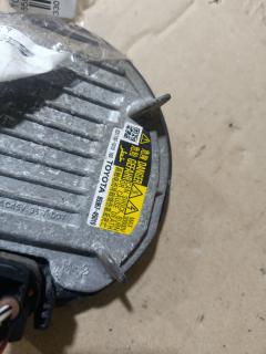 Блок розжига ксенона 85967-45010 на Toyota Фото 2