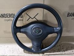 Руль на Toyota Funcargo NCP20
