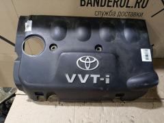 Кожух ДВС на Toyota Funcargo NCP20 2NZ-FE 11212-21030  11212-21031  11212-21032