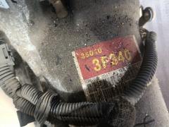 КПП автоматическая на Toyota Mark II GX100 1G-FE 35010-3F340