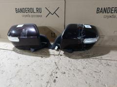 Зеркало двери боковой на Mazda Mpv LY3P