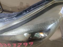 Фара P9932 P9932 на Subaru Impreza GP3 Фото 5