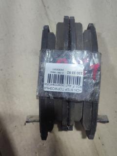 Тормозные колодки на Honda Stepwgn RG1 0 986 505 404  000 546BSX  0301RN5F  06450-S0K-J01  06450-S0K-J02  06450-S3N-J00  06450-S7A-N00  06450-SDD-A00  06450-SDD-A10  06450-SEA-J00  06450-SEA-J01  06450-SEA-J10  06450-SFE-J10  06450-SFE-J20  06450-SNB-000  06450S0KJ01  06450S0KJ02  06450S6EE50  0986AB2112  0986AB2381  10801504  112498  121059  179792  17BP9257SJ  1V5S3328Z  1YTM3328ZE  2372901  2372905  363700201284  402B0478  429103850  45022-S0A-J20  45022-S0K-A01  45022-S0K-A11  45022-S3N-000  45022-S7A-N00  45022-SDD-A00  45022-SDD-A10  45022-SEA-J00  45022-SEA-J01  45022-SEA-J11  45022-SFE-J10  45022-SFE-J20  45022-SJF-J00  45022-SMA-000  45022-SNB-000  45022-SZ3-A00  45022S0KA12  45022S6EE50  45022S7AD01  45022S7AE00  45022S7AE50  45022S7AN01  45022SEAJ02  45022SEAJ12  45022SECA00  45022SEPA01  45022SEPA10  45022SEPA11  45022SJF305  45022SJFE00  45022SLEJ00  45022SNB010  45022SNBE00  45022SNBE01  45022SNNM00  45022SNNM02  45022SZ3G00  45022TE0A60  45022TE0A61  45022TL2A00  45022TR0E00  45022TR0E01  45022TR0E02  45022TR0E50  45022TR0E51  5004491  50491  600000098630  609CS  8DB 355 024161  8DB 355 027891  8DB355009771  9810  9H0H011  ADB3551  ADB3949  ADB3949HD  ADH24259  ADH24263  AF5100  AFP391S  AFP459S  AFP512S  AKD8465  AKD8465W  AKDC8465  AKDС8465  AMDBF433  AN-613WK  AN-668WK  AN613WKX  AS-H426M  AS-H447M  AV581  AY040-HN019  AY040-HN021  AY040-HN024  AY040HN019  B1111007  BB0226  BC1669  BD3403  BP1760  BP2038  BP28465  BP43189  BP43217  BPF114  BPH27  C1N026  CD5100S  CF8445  D5100  D5100M  D5100M-02  D5100M01  D5113M-02  D5122M  D5122M-02  DFP3268  DP5252  FP0787  FPE021  G1513HF  GDB1062  GDB3177  GDB995  GP05100  H02540  H02540J  H281549Y  H361A03  H4502S7A901  H4502SDD000  H4502SDD003  H4502SEA003  H4502SFE000  H4502SLE000  H4502SMA003  H4502SZ3003  HP5085  IB153148  J3604046  J3604053  JBP0096  JBPD5100MH  KBP2037  KBP2052  KD1707  KD1719  KUF8465  M2623722  MD269M  MD5100MS  MD5122MS  MDB2043  MDB82043  MFP2491  MN364M  MN372M  MS8445  N1480  NDP-288C  NDP-340C  NKH1163  NP8010  NPO124WSA  P 28 034  PA491AF  PCP1384  PF-8445  PF-8465  PF-8509  PF8254  PF8465  PN8445  PN8465  PN8509  RN587M  RNZ106  SN431P  SN435P  SN595P  SP2012  SS431S  ST45022SEAJ11  T1284  TABP2351  TD-086-8445  TD8445  TG613  TG613C  TH288C  TN587M  V9118H030  V9118H037  WD5100S  WS207800  WS212700, Переднее расположение