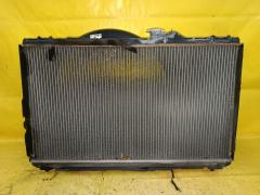 Радиатор ДВС на Toyota Verossa GX115 1G-FE 16400-70690  FX-036-2189  FX-036-2189A  PL011219  TD-036-2189  TD-036-2189A