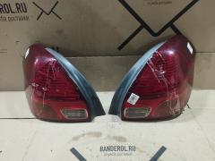 Стоп на Toyota Verossa GX115 22-311
