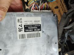 Двигатель 19000-70320 на Toyota Verossa GX115 1G-FE Фото 5