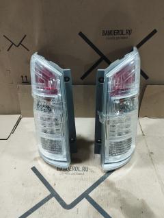 Стоп на Honda Stepwgn RK5 P8896
