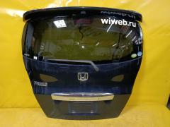 Дверь задняя на Honda Freed GB4