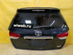 Дверь задняя на Toyota Wish ZGE20G 68-18