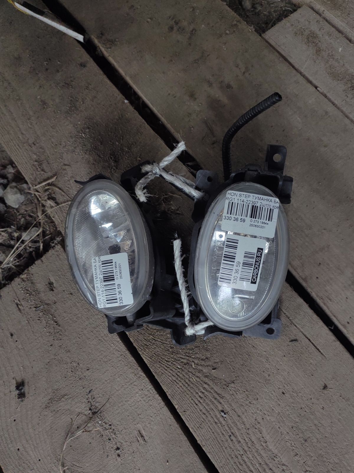 Туманка бамперная 114-22397 114-22397 на Honda Stepwgn RG1 Фото 3