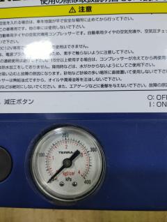 Компрессор для колес на Honda Фото 2