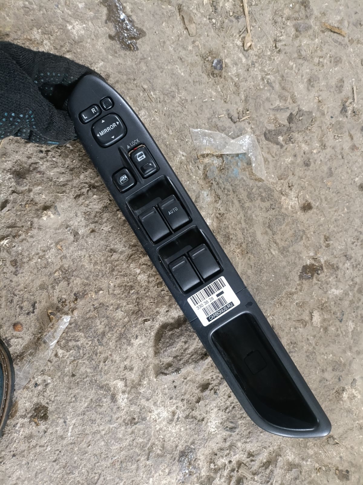 Блок упр-я стеклоподъемниками на Subaru Forester SG5 Фото 7