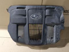 Кожух ДВС на Subaru Forester SG5 EJ205 14025AA260