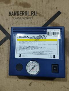 Компрессор для колес на Honda
