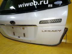 Дверь задняя на Subaru Legacy Wagon BP5 Фото 7