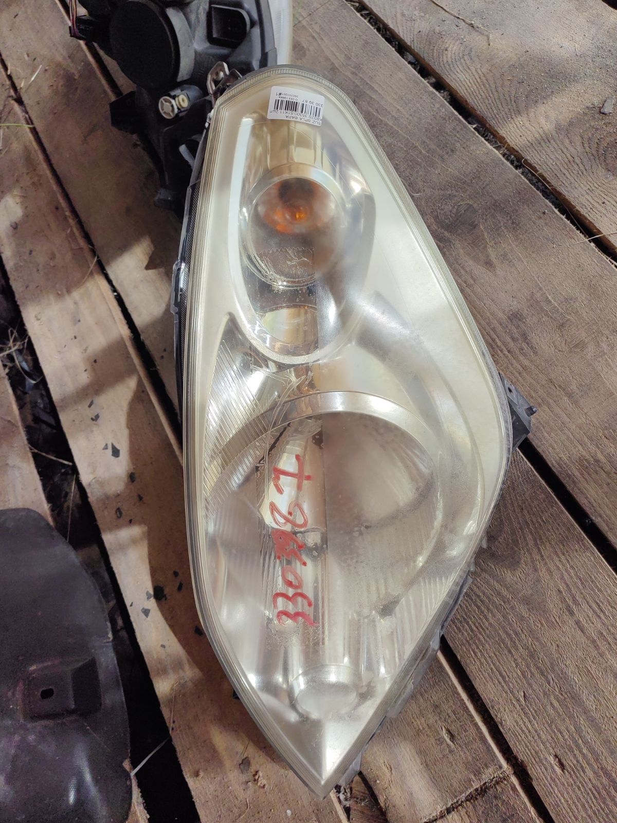 Фара 35300-51K11 35300-51K11 на Suzuki Splash XB32S Фото 6