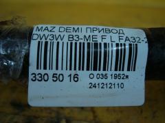 Привод FA32-25-600 на Mazda Demio DW3W B3-ME Фото 4