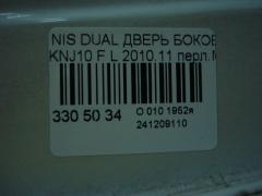 Дверь боковая на Nissan Dualis KNJ10 Фото 5