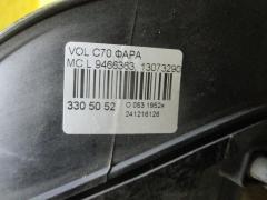 Фара 9466363, 1307329098 на Volvo C70 MC Фото 4