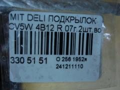 Подкрылок на Mitsubishi Delica D5 CV5W 4B12 Фото 4