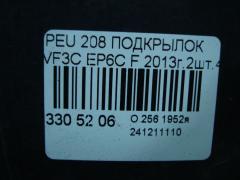 Подкрылок на Peugeot 208 VF3C EP6C Фото 4