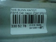 Капот F51004M4CM на Nissan Sunny FB15 Фото 5