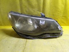 Фара на Honda Civic FD3 P5476, Правое расположение