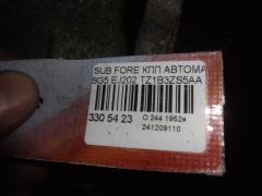 КПП автоматическая на Subaru Forester SG5 EJ202 Фото 13