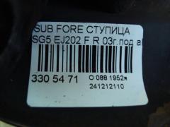 Ступица на Subaru Forester SG5 EJ202 Фото 4