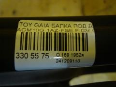 Балка под ДВС 51201-20251, 51201-20252, 51201-20320 на Toyota Gaia ACM10G 1AZ-FSE Фото 4