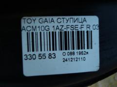 Ступица на Toyota Gaia ACM10G 1AZ-FSE Фото 4