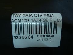 Ступица на Toyota Gaia ACM10G 1AZ-FSE Фото 4